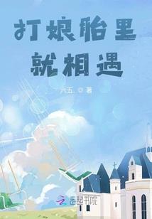 九鼎图腾