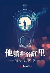当我成了公主以后