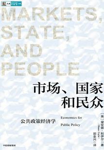 超灵界争霸