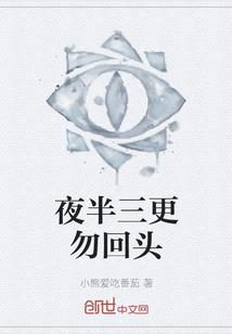 双鹰汇