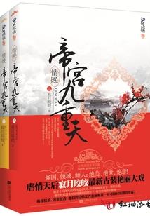 绝对专情