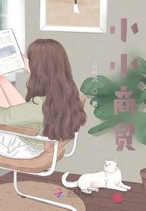 灵印