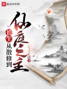 梁小姐是个颜控