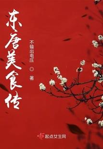 可塑性记忆之我们再相见