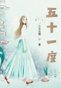 什么时候你才会懂