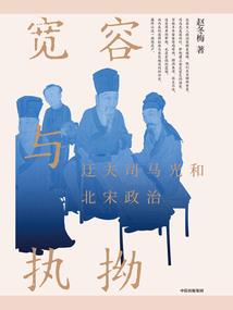 穿越万界之起源