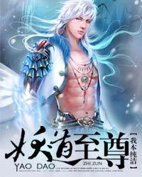我从女生变成了人偶