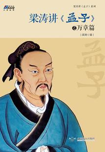 黑鸦传说