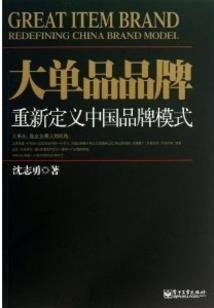 思无崖
