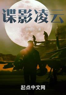 末世之我是吸血鬼