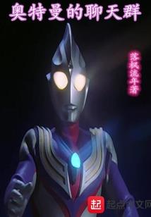 大漠之墓