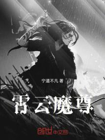 四象山庄