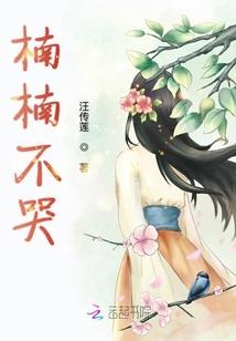 虫雕