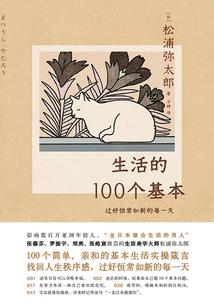 入梦九天