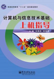 龙娇天纵横异界
