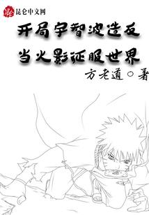 快穿之你有病啊