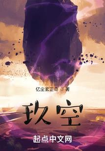 暖暖归