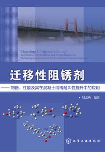 妖缘,浅夜