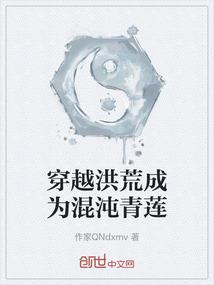 赤眼黑龙