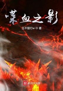 龙王过家家