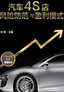 修仙主播