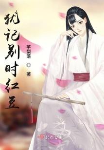 将军怀里的小娇娇是玄学大佬