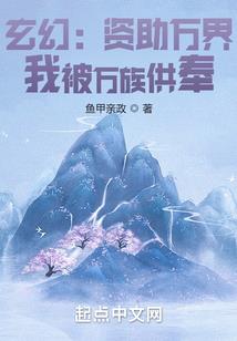 至尊明星