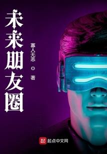 火影之大圣归来