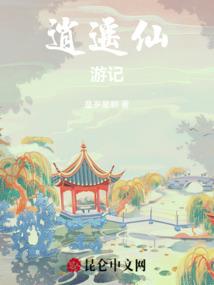 简少你老婆又在搞CP