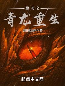 特安局异笑传奇第一季