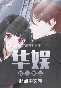 无尽漩涡