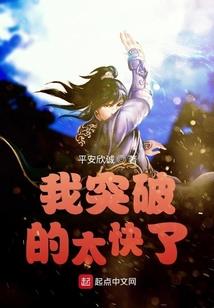 末世之下