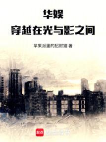 谋士之渊