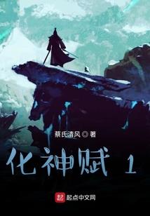 林寻上场