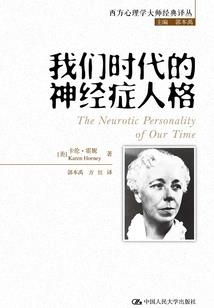 愿我适兮