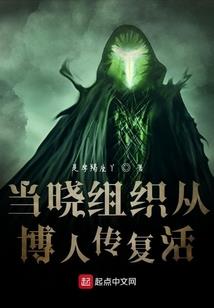 神诀洪荒