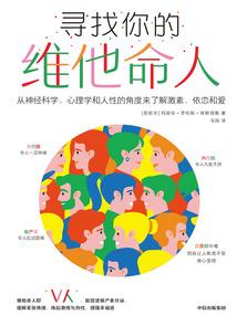 60年代：开局荒年，我带着全村吃肉