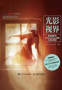 无限综漫之我是九尾