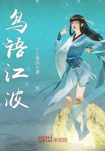 厉害了，平头哥