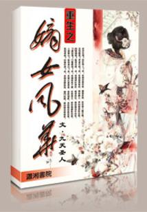 我的词条有亿点点多
