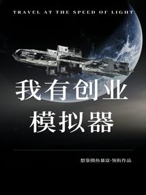 懒妃逆天别吵我要睡觉