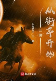 黑夜精灵
