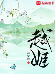 重生逆袭之为了遇见你