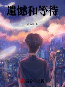 天刀惊九歌