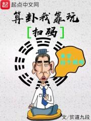 他的太阳