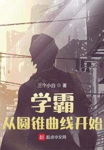 黑夜哀嚎