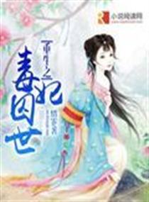 伴星院