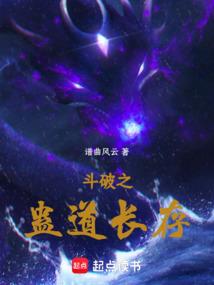 海贼王之最强罗