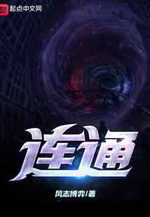 梦的遗失者