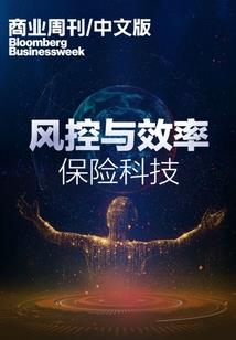 只剩独影澜珊